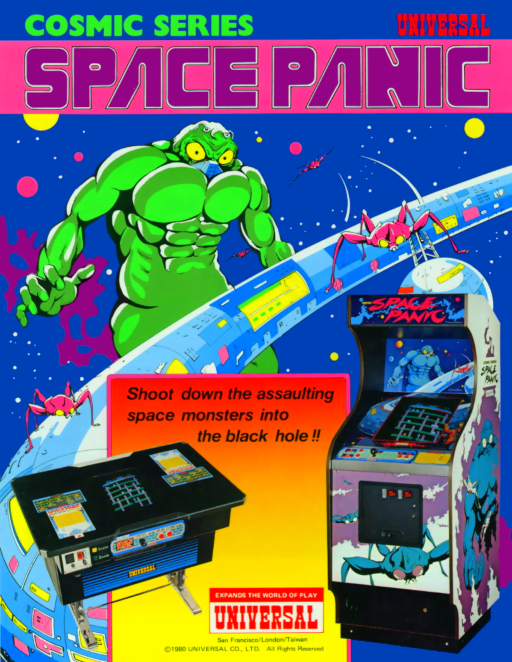 Space Panic (harder) MAME2003Plus Game Cover